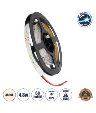 GLOBOSTAR® AVILA 90591 Ταινία LED 4.8W-m 280lm-m 120° DC 12V IP20 60 x SMD3528 Chip-m Φυσικό Λευκό 4500K Dimmable - Sanan SMD Chip - Μ500 x Π0.7 x Υ0.2cm - Ρολό 5 Μέτρων - 2 Χρόνια Εγγύηση